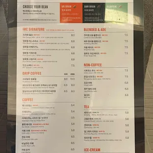 인크커피 리뷰 사진