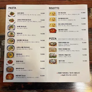 카프리1995 리뷰 사진