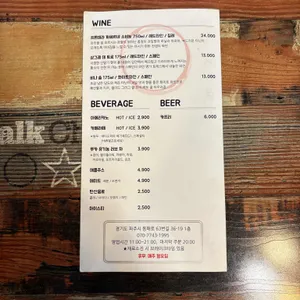 카프리1995 리뷰 사진