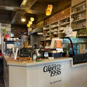 카프리1995 리뷰 사진