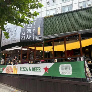 만리재 비스트로 별관 리뷰 사진