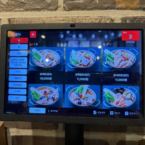 동해아 리뷰 사진