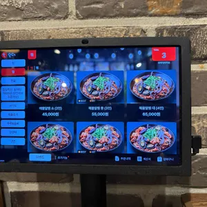 동해아 리뷰 사진