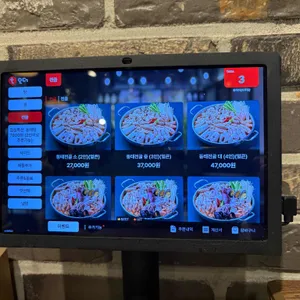 동해아 리뷰 사진