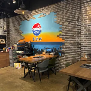 동해아 리뷰 사진