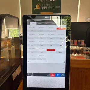 스테이인터뷰 리뷰 사진