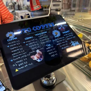 EFG COFFEE 리뷰 사진