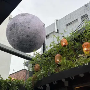 멍석집 리뷰 사진