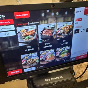 쇼쿠지 리뷰 사진