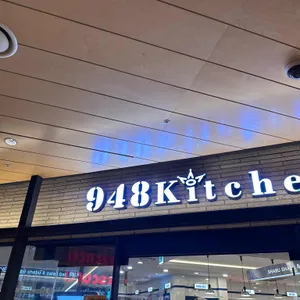 948kitchen 사진