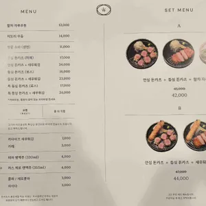 오제제 리뷰 사진