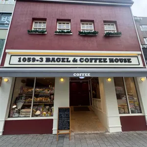 10593 베이글커피하우스 리뷰 사진