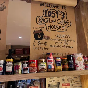 10593 베이글커피하우스 리뷰 사진