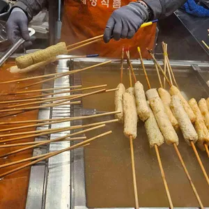 부산어묵 리뷰 사진