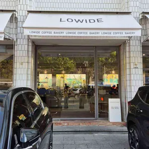 로와이드 압구정 리뷰 사진