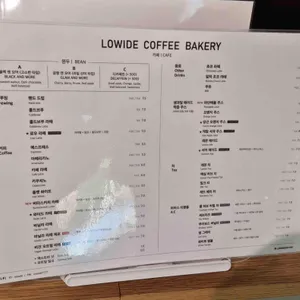 로와이드 압구정 리뷰 사진