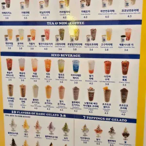 와플대학 리뷰 사진