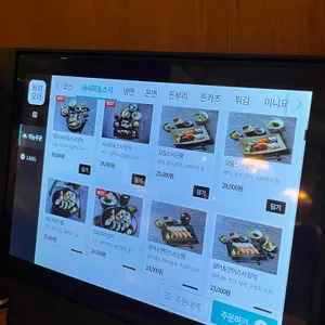 진가와 리뷰 사진