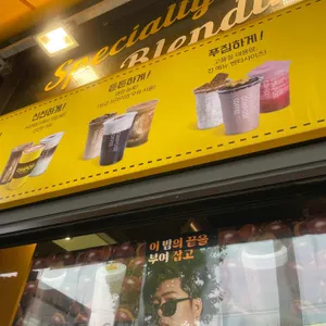 컴포즈커피 리뷰 사진