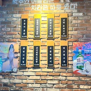 낭만장작 리뷰 사진