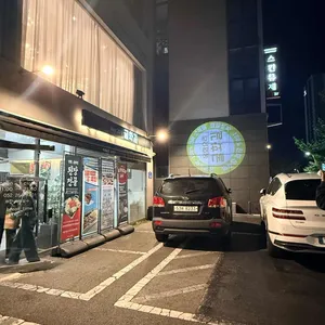 굴화길 리뷰 사진