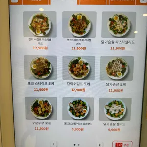 리본레시피 리뷰 사진