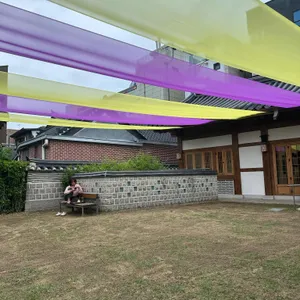 온유당 리뷰 사진