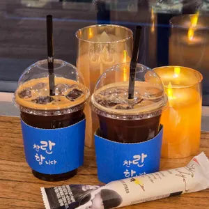 막창드라마 사진 2