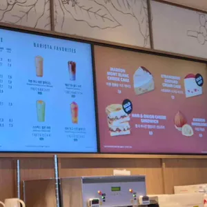 스타벅스 리뷰 사진