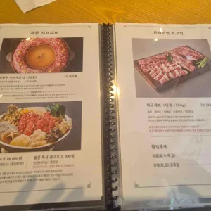 복면옥 리뷰 사진