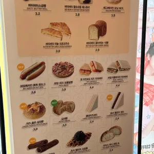 메가커피 리뷰 사진