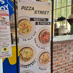 어반리 st 리뷰 사진