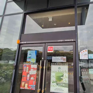 스타벅스 DT 리뷰 사진