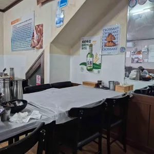 등대 아구찜 리뷰 사진