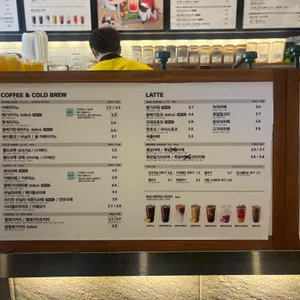 메가커피 리뷰 사진