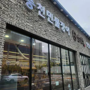 소장농 리뷰 사진