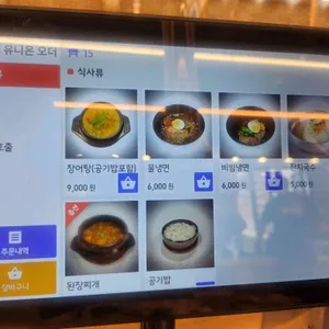 소장농 리뷰 사진