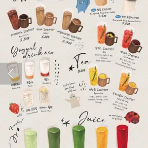 도토리 리뷰 사진