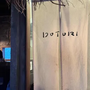 도토리 리뷰 사진