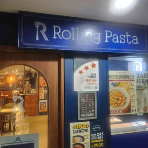 롤링파스타 리뷰 사진