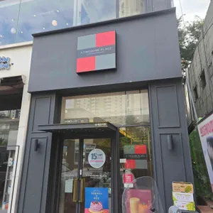 투썸플레이스 리뷰 사진