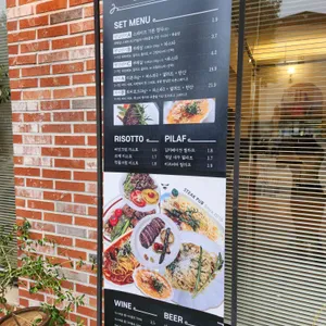 효자동 스테이크펍 리뷰 사진