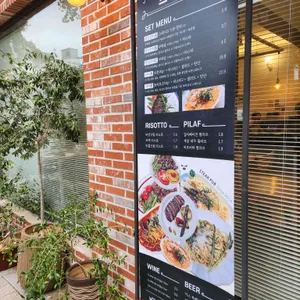 효자동 스테이크펍 리뷰 사진