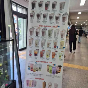 텀브커피 리뷰 사진