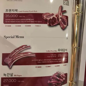 아트오브램 리뷰 사진