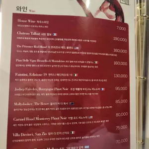 아트오브램 리뷰 사진