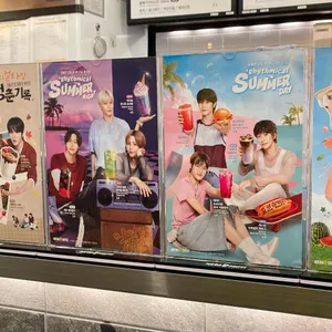 메가커피 리뷰 사진