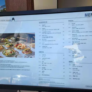 어반핑거 리뷰 사진