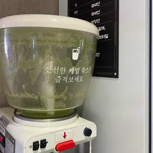 청산1954 리뷰 사진