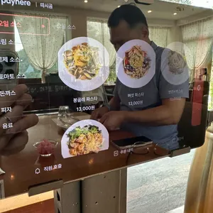 따시곰 리뷰 사진